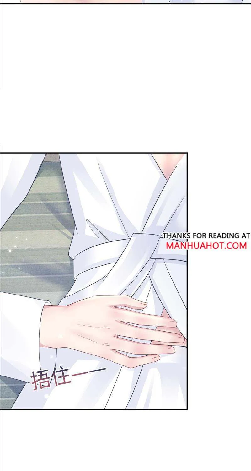 Read Seize My Boyfriend chapter 89 image 34 on Lezhin