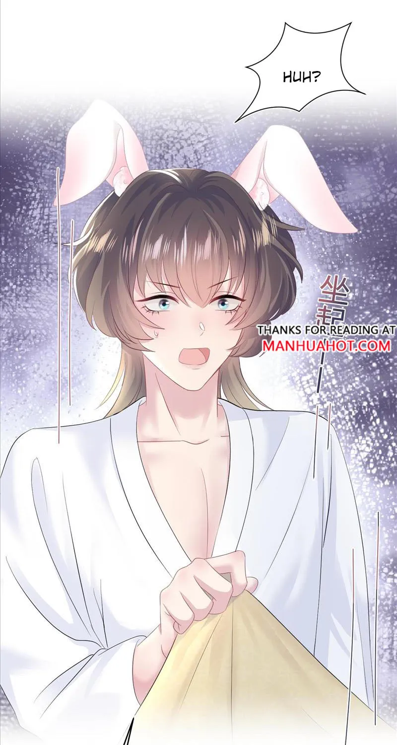 Read Seize My Boyfriend chapter 89 image 37 on Lezhin