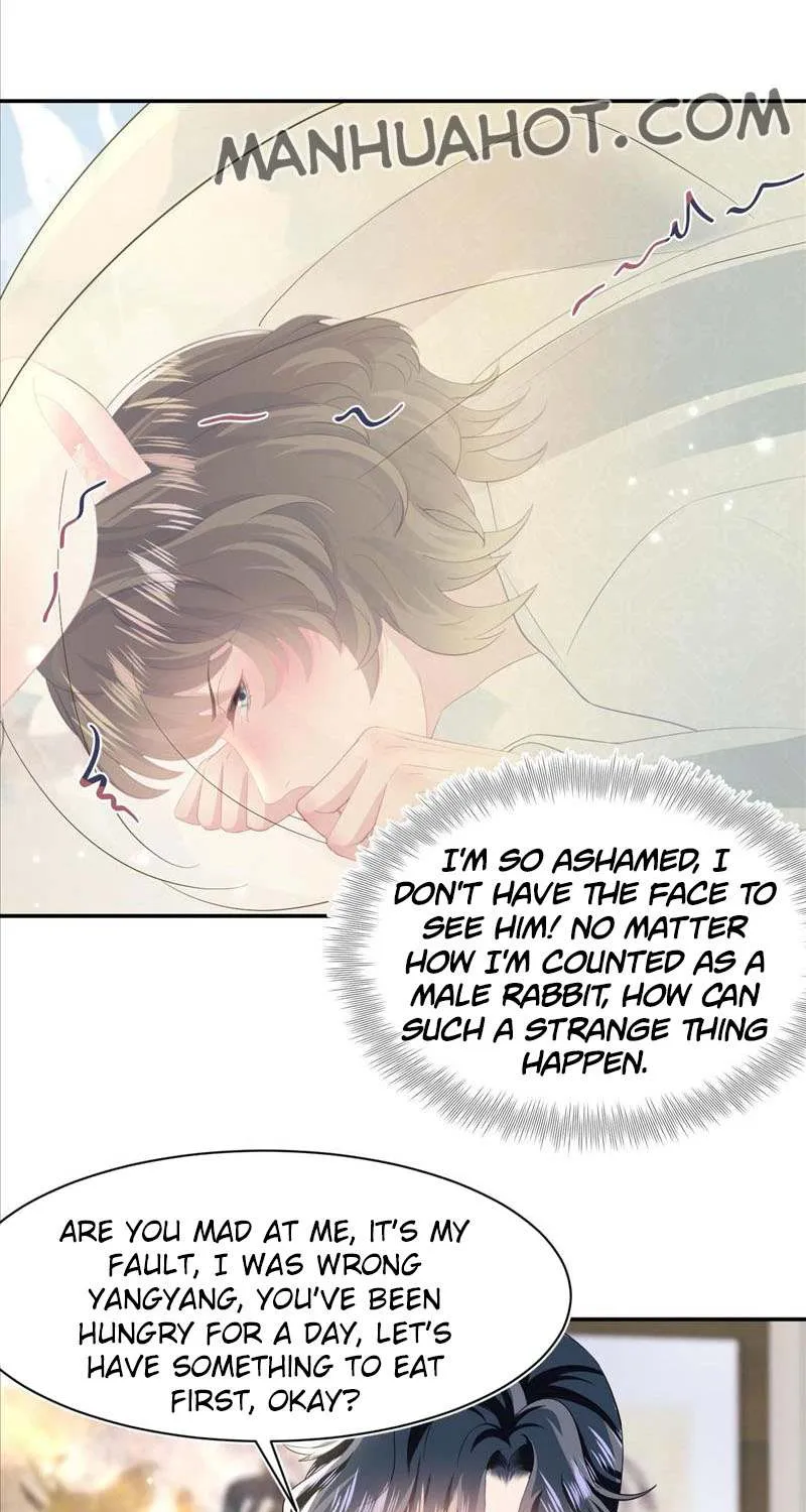 Read Seize My Boyfriend chapter 90 image 2 on Lezhin