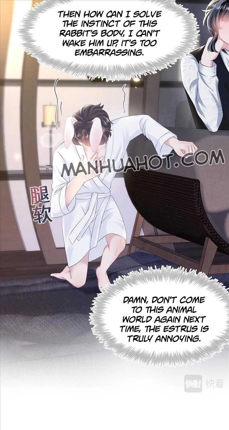 Read Seize My Boyfriend chapter 90 image 26 on Lezhin