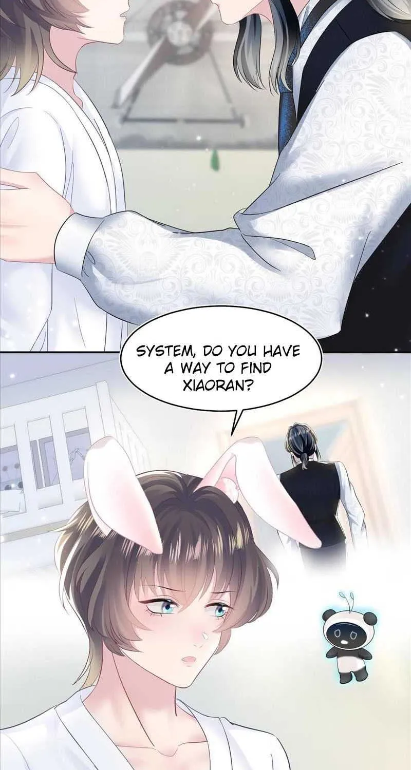 Read Seize My Boyfriend chapter 93 image 5 on Lezhin