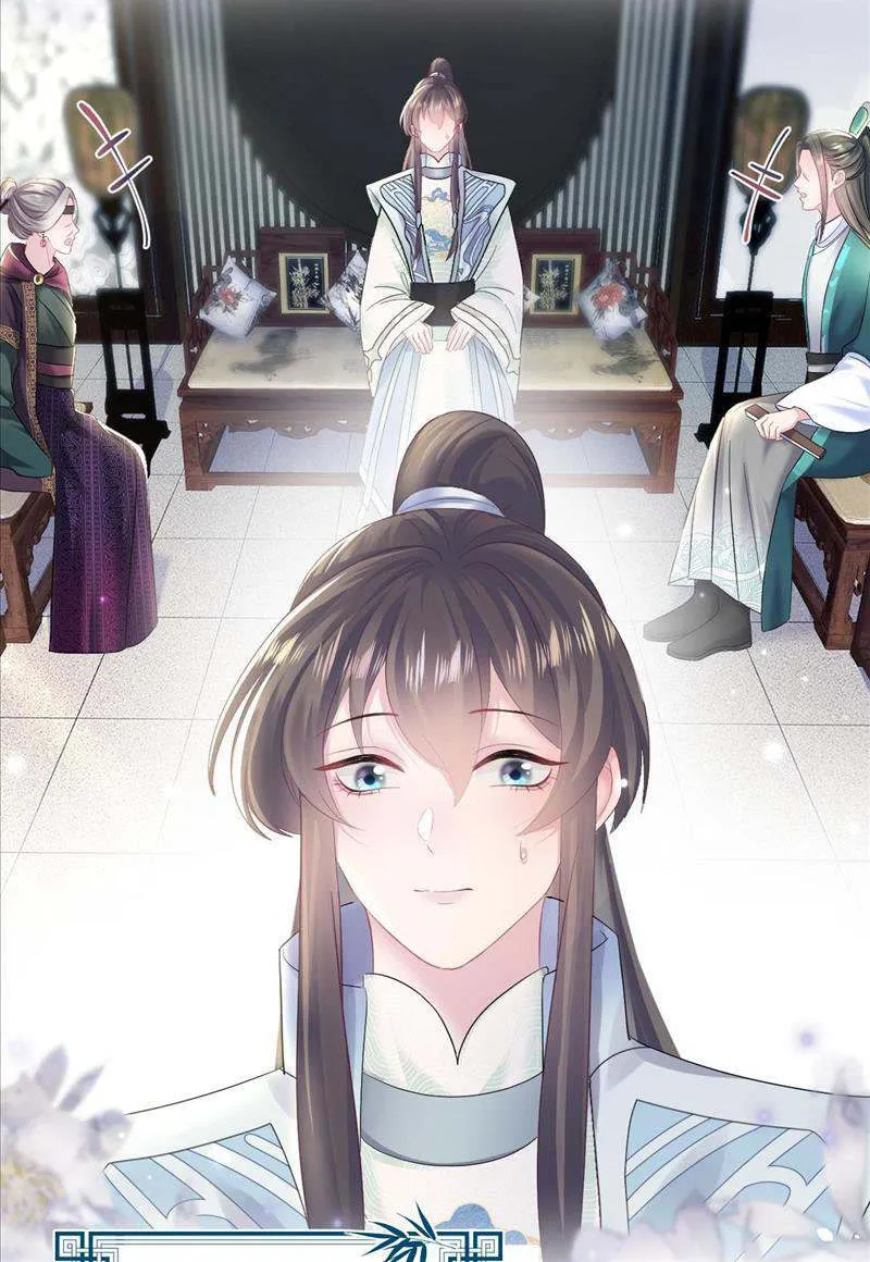 Read Seize My Boyfriend chapter 96 image 12 on Lezhin