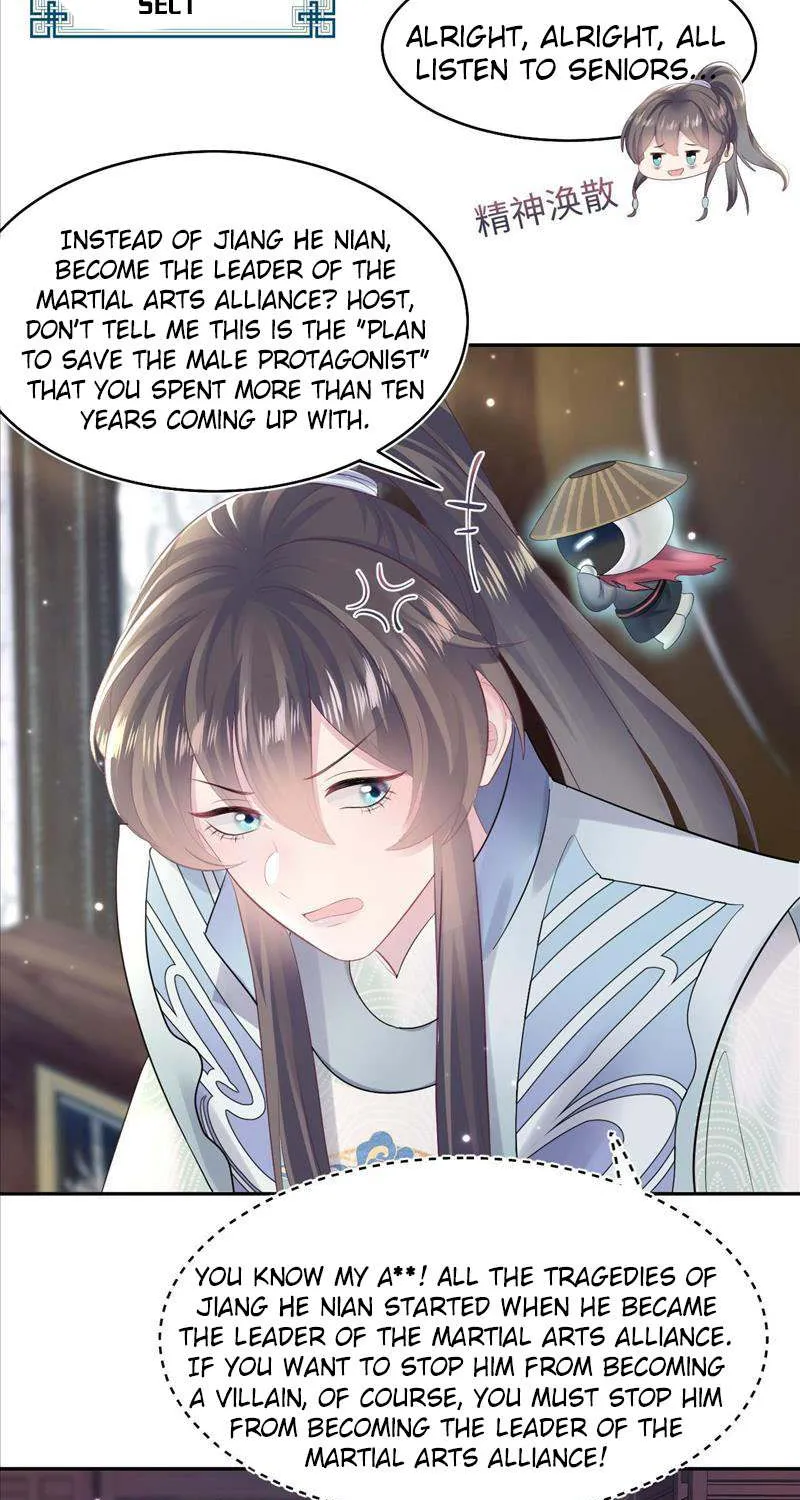 Read Seize My Boyfriend chapter 96 image 15 on Lezhin