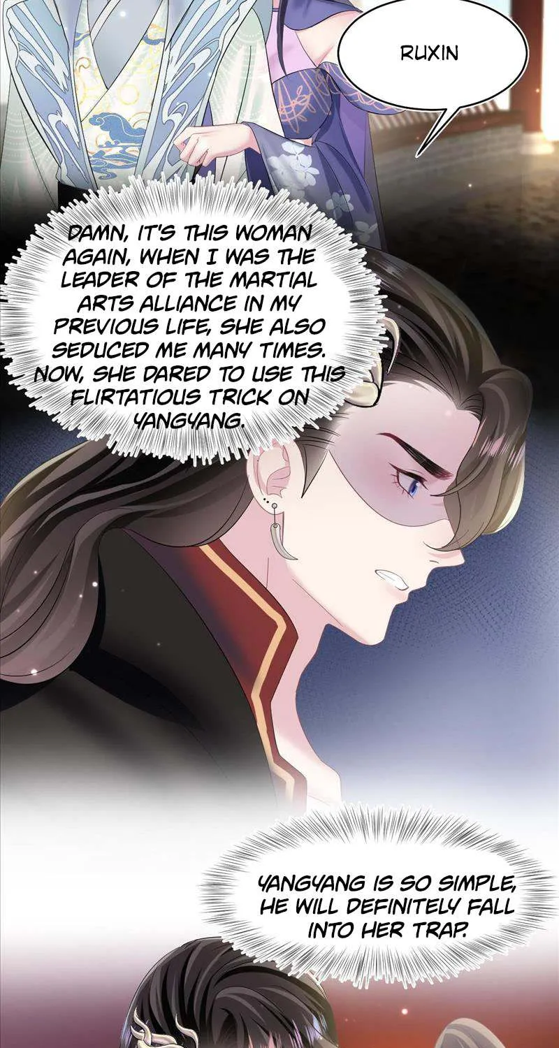 Read Seize My Boyfriend chapter 99 image 16 on Lezhin