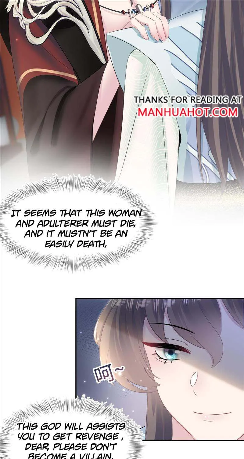 Read Seize My Boyfriend chapter 99 image 18 on Lezhin