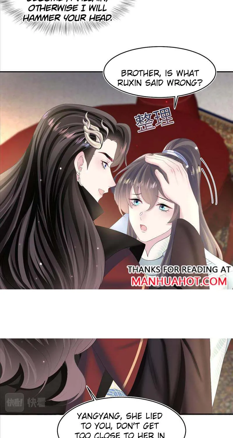 Read Seize My Boyfriend chapter 99 image 19 on Lezhin