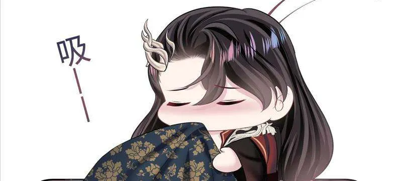 Read Seize My Boyfriend chapter 99 image 35 on Lezhin