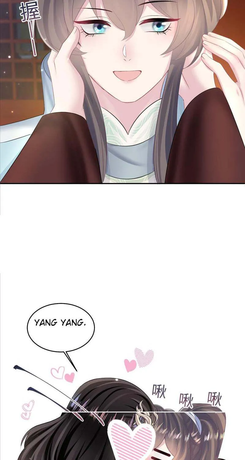 Read Seize My Boyfriend chapter 99 image 9 on Lezhin