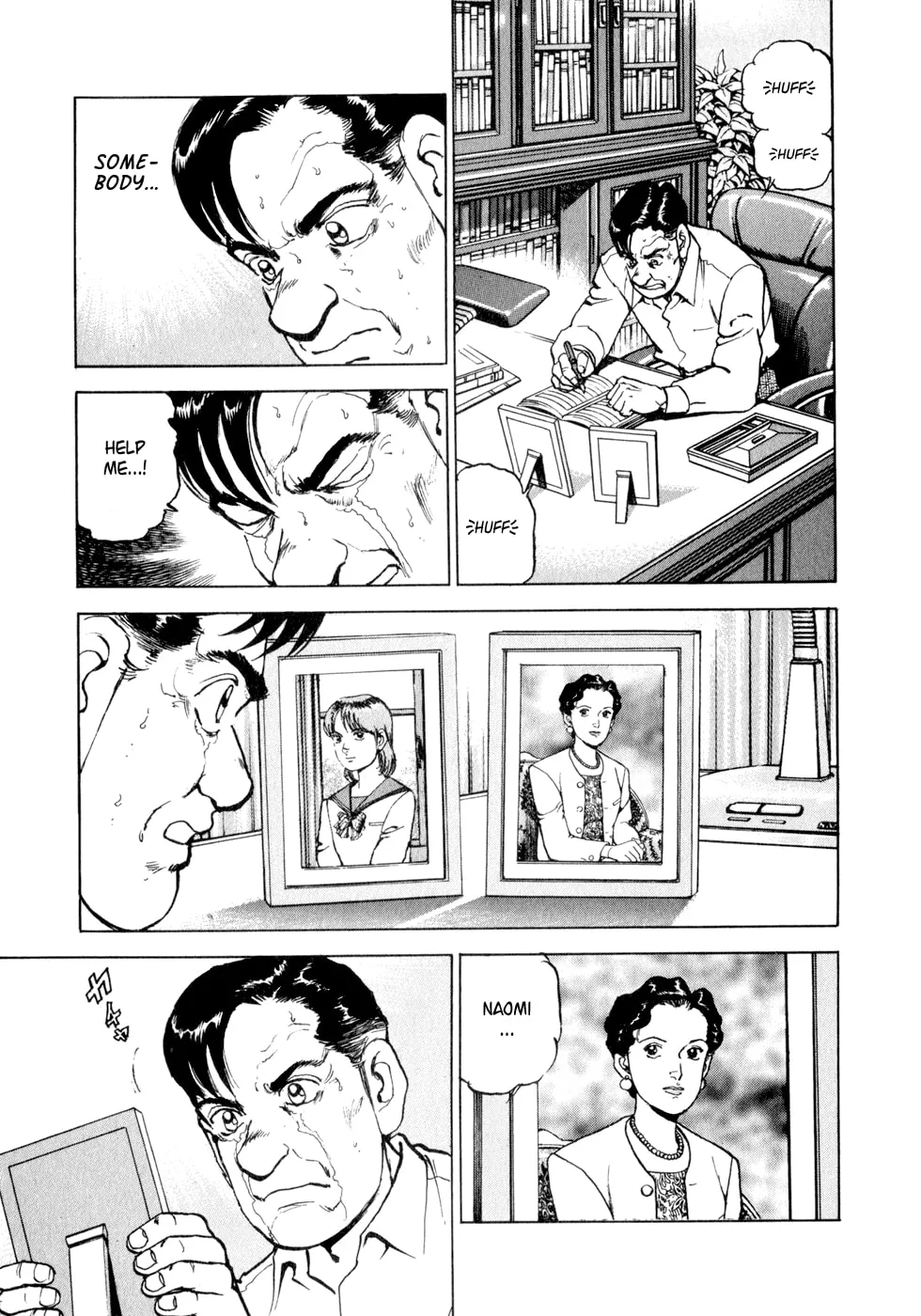 Read Seizon: LifE chapter 1 image 12 on Lezhin