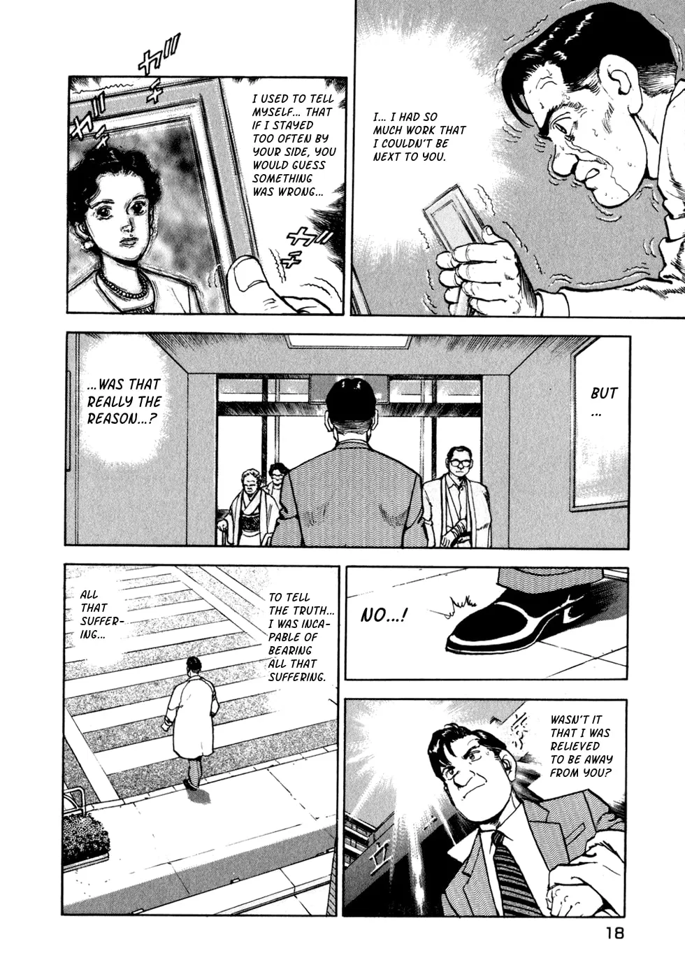 Read Seizon: LifE chapter 1 image 19 on Lezhin