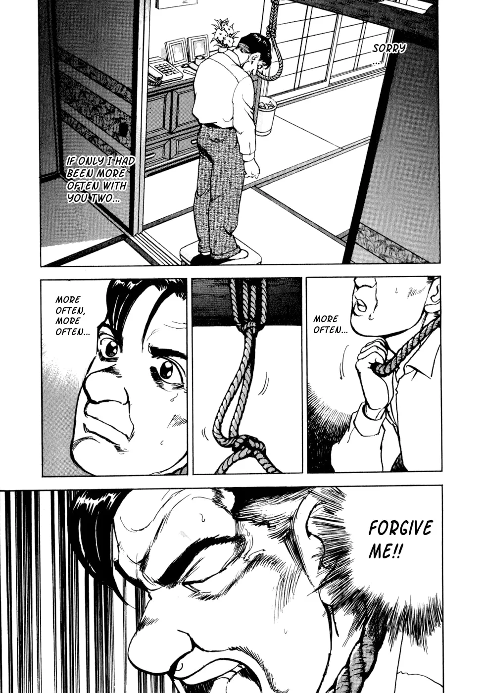 Read Seizon: LifE chapter 1 image 24 on Lezhin
