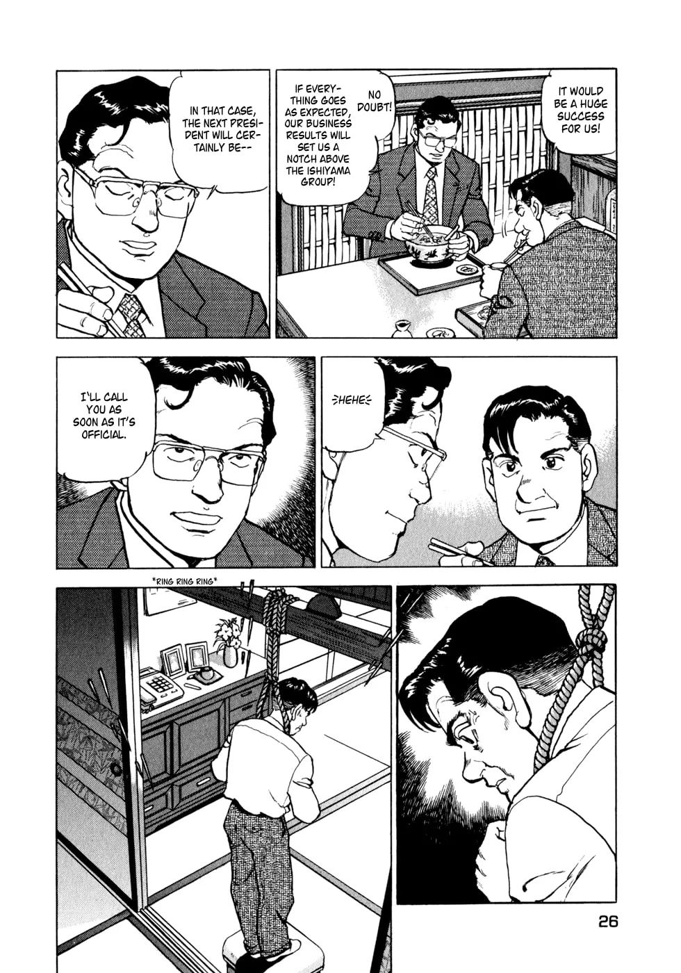 Read Seizon: LifE chapter 1 image 27 on Lezhin