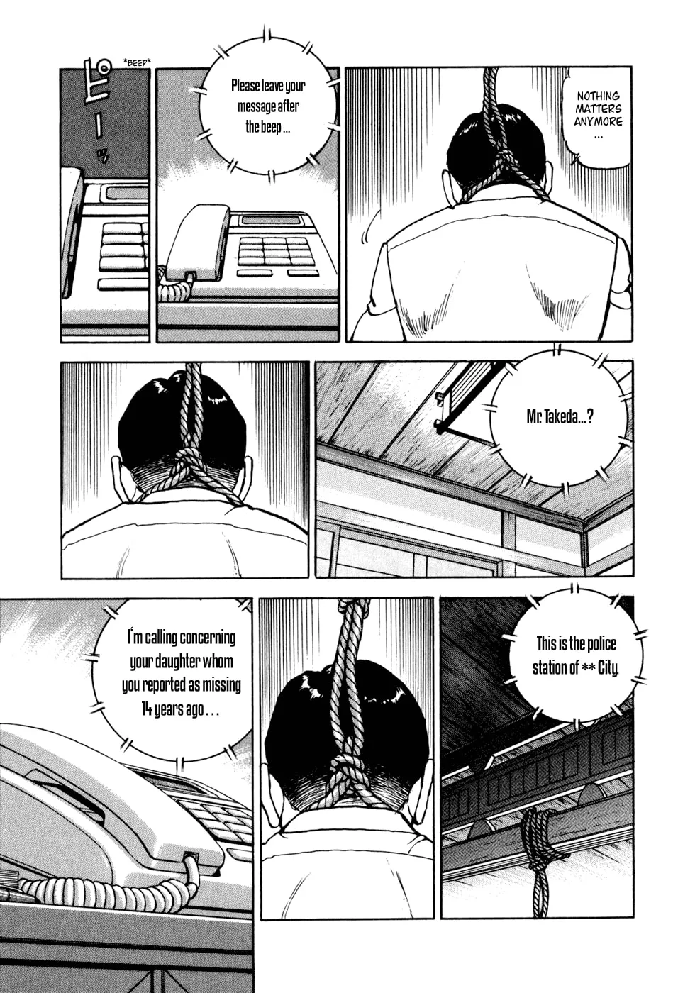 Read Seizon: LifE chapter 1 image 28 on Lezhin