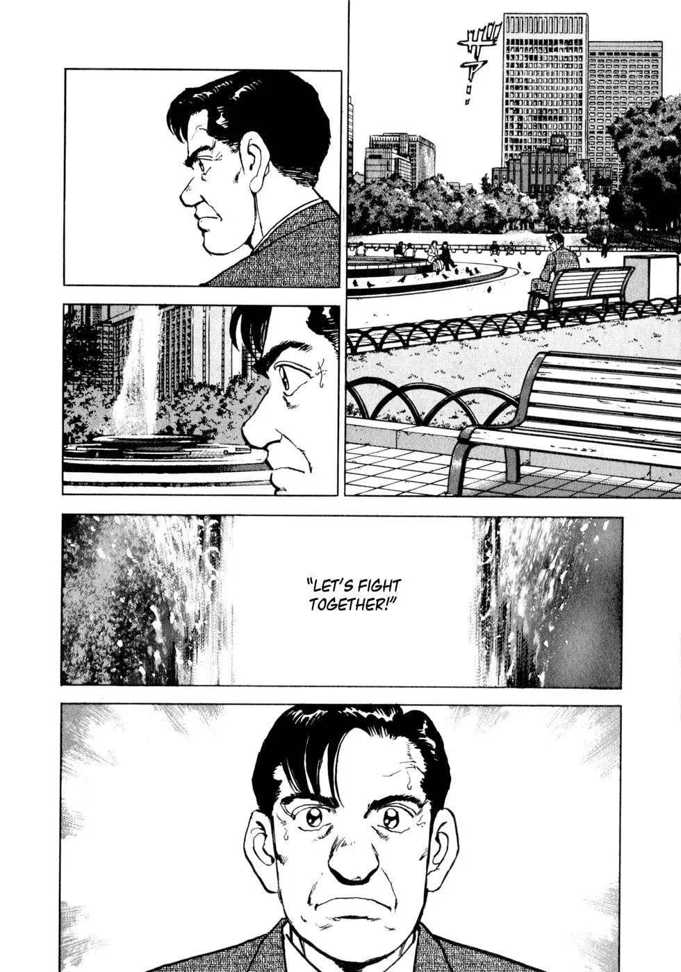 Read Seizon: LifE chapter 1 image 9 on Lezhin