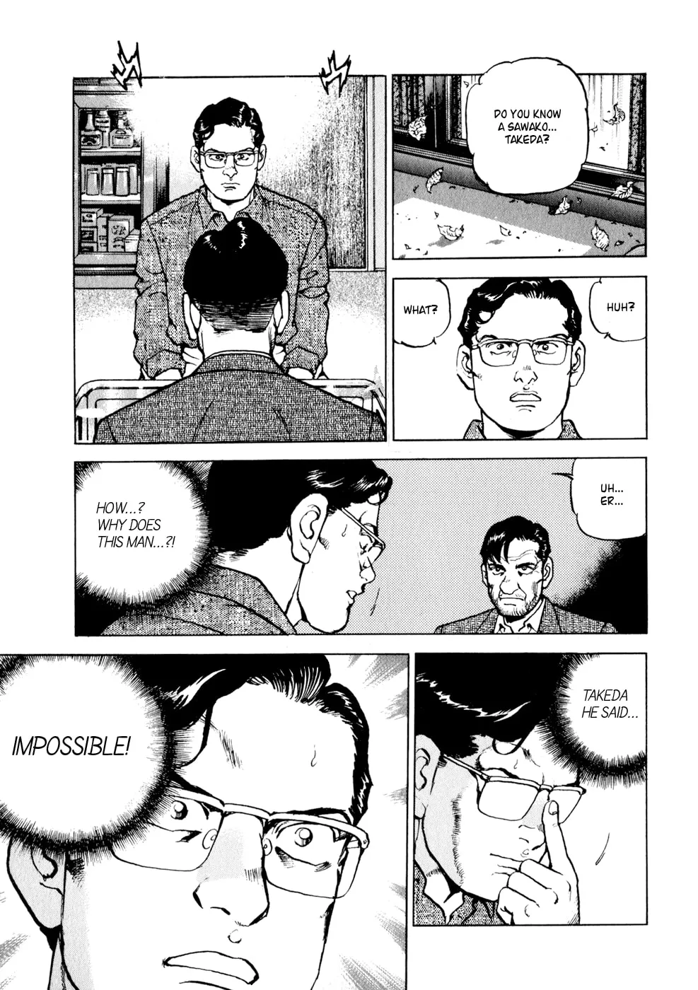 Read Seizon: LifE chapter 15 image 21 on Lezhin