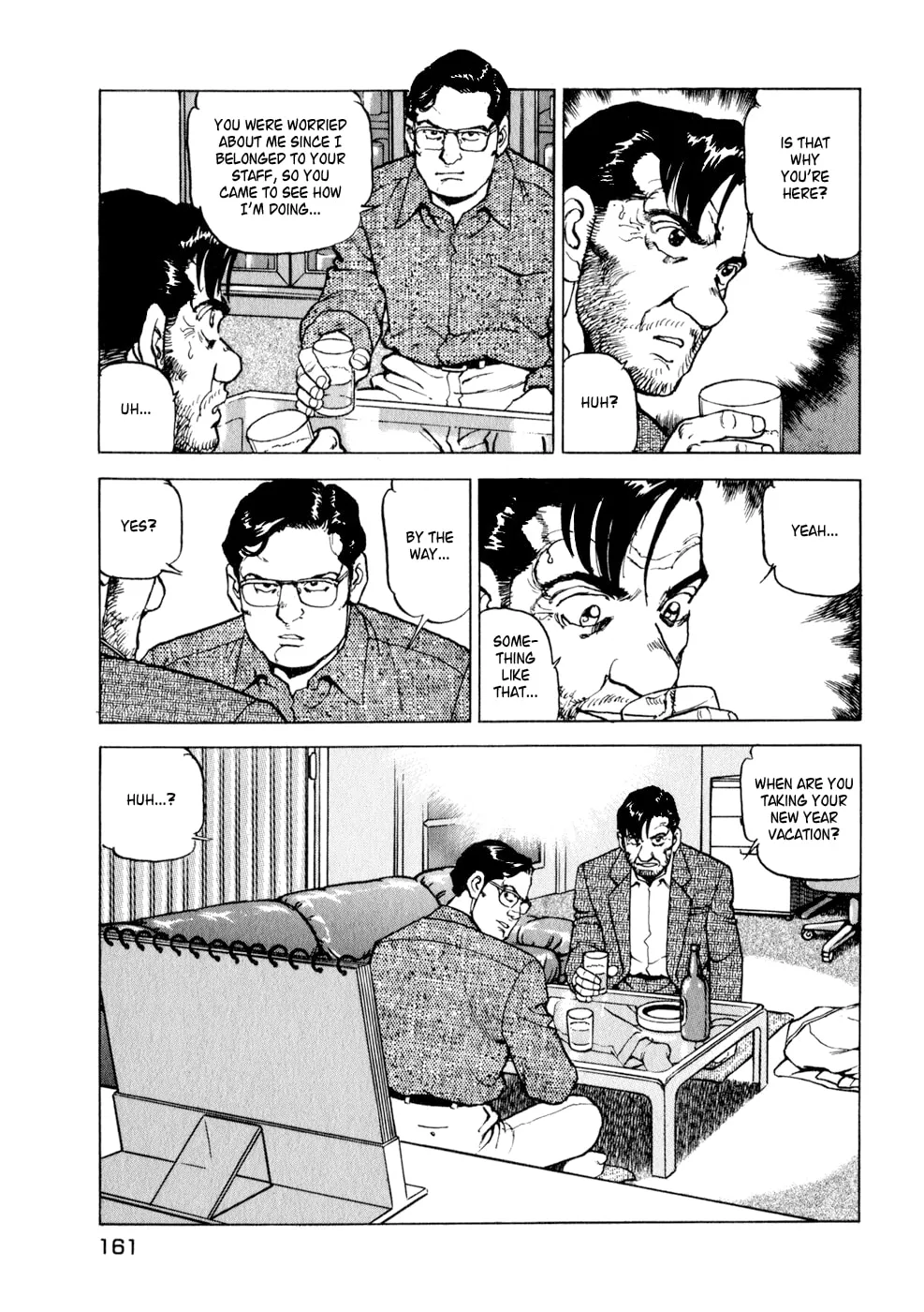 Read Seizon: LifE chapter 15 image 7 on Lezhin