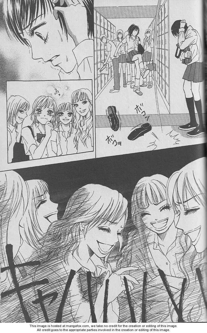 Read Seizon: LifE chapter 19.1 image 1 on Lezhin