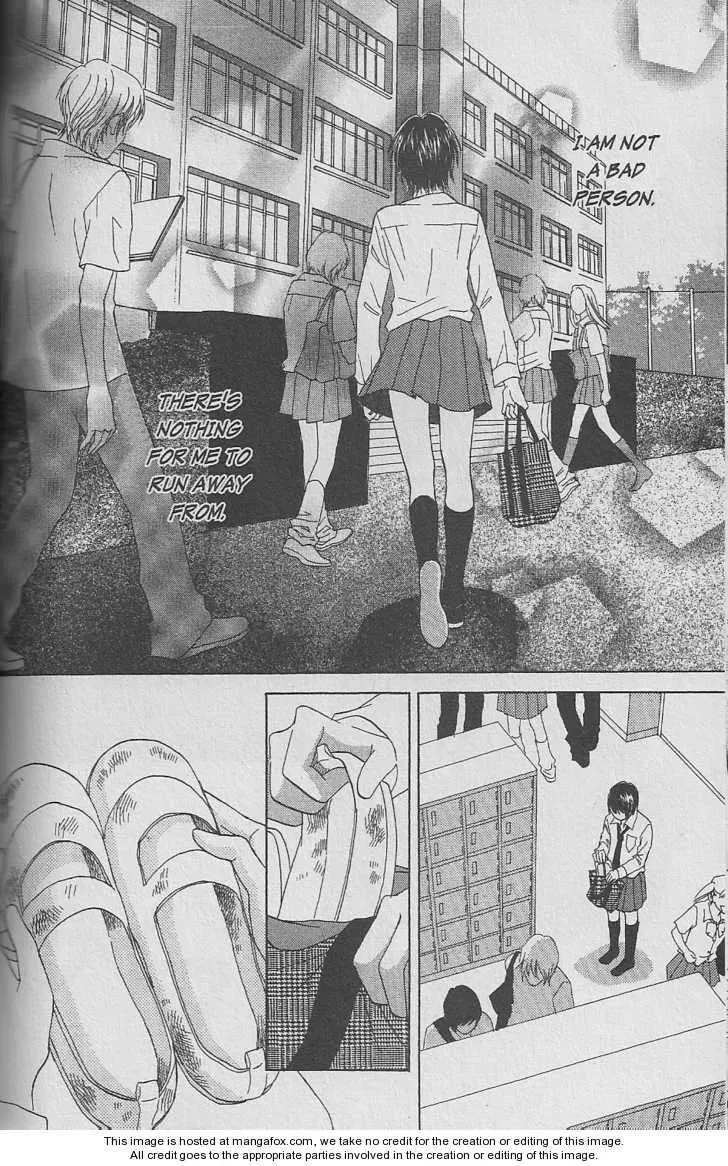 Read Seizon: LifE chapter 19.1 image 21 on Lezhin