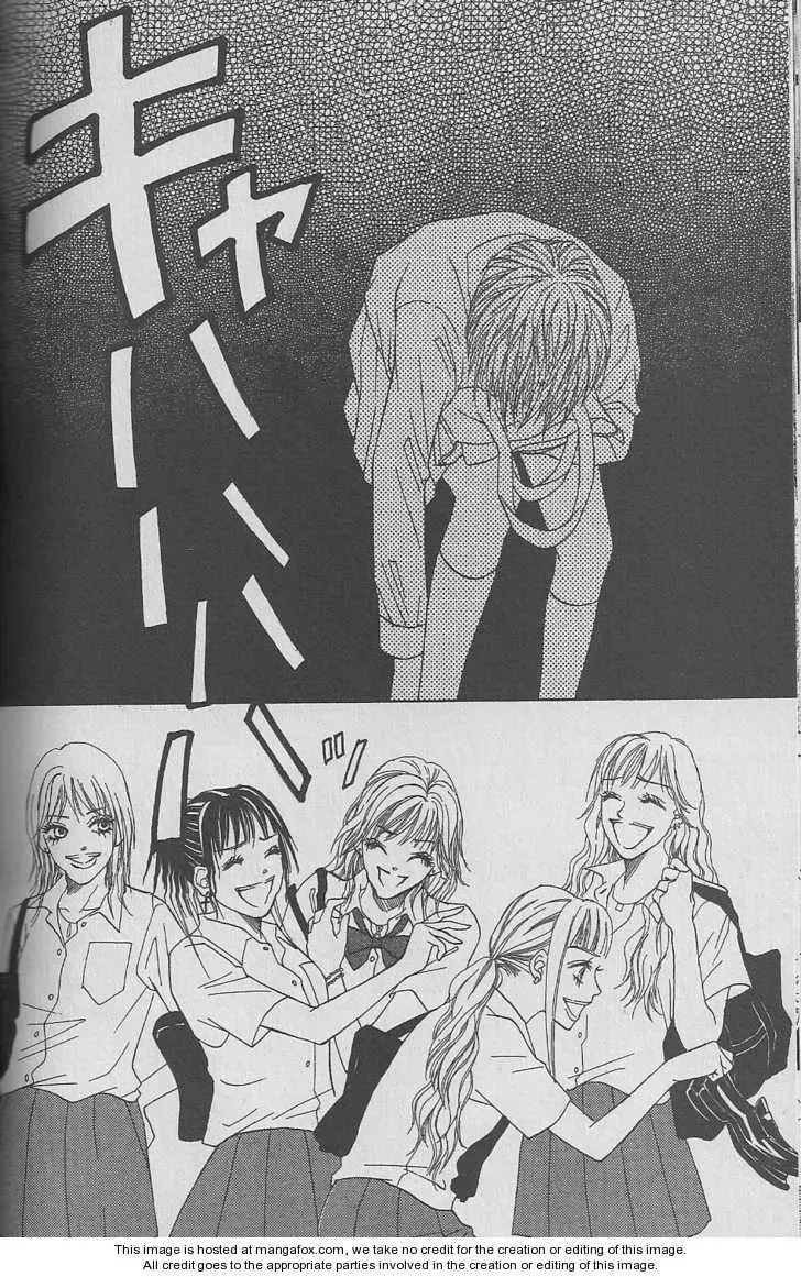 Read Seizon: LifE chapter 19.1 image 23 on Lezhin