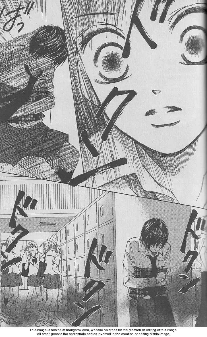 Read Seizon: LifE chapter 19.1 image 24 on Lezhin