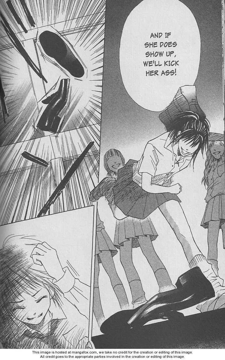 Read Seizon: LifE chapter 19.1 image 27 on Lezhin