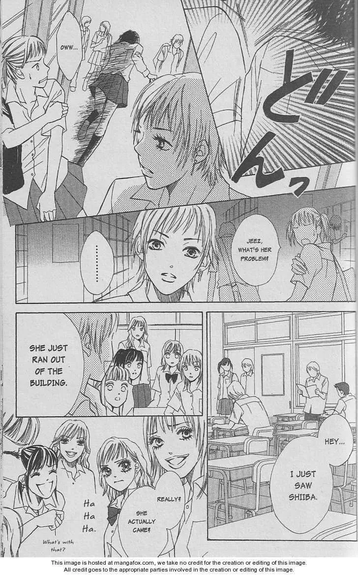 Read Seizon: LifE chapter 19.1 image 3 on Lezhin