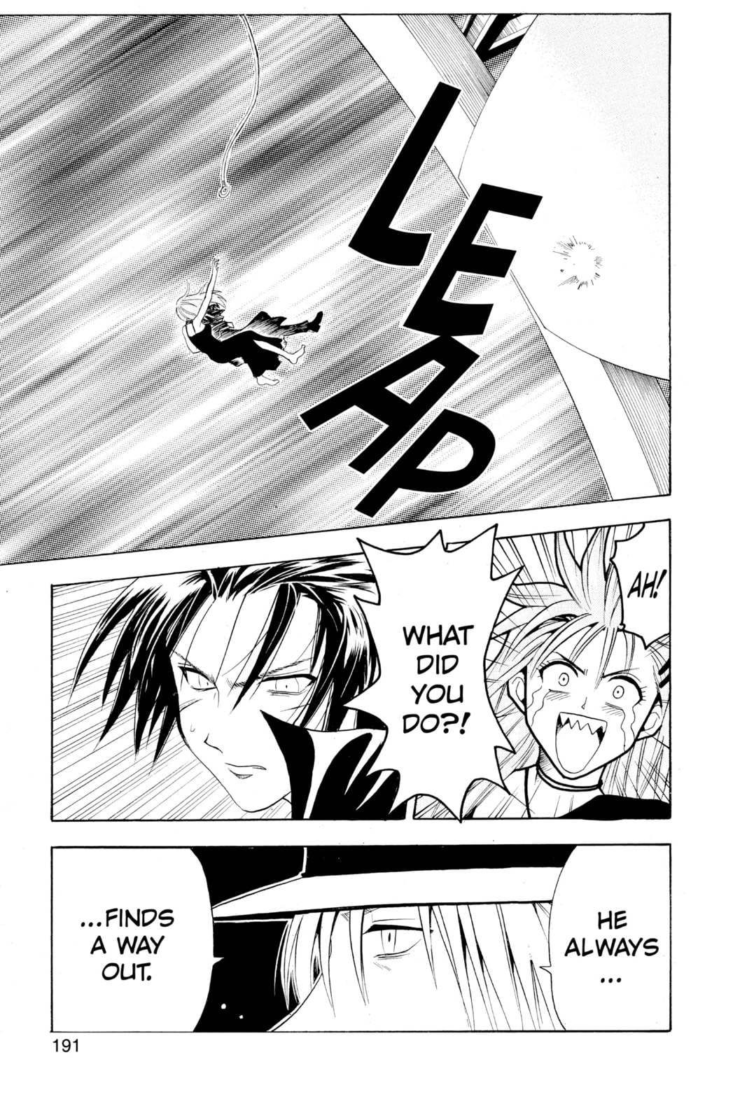 Read Seizon: LifE chapter 21 image 14 on Lezhin