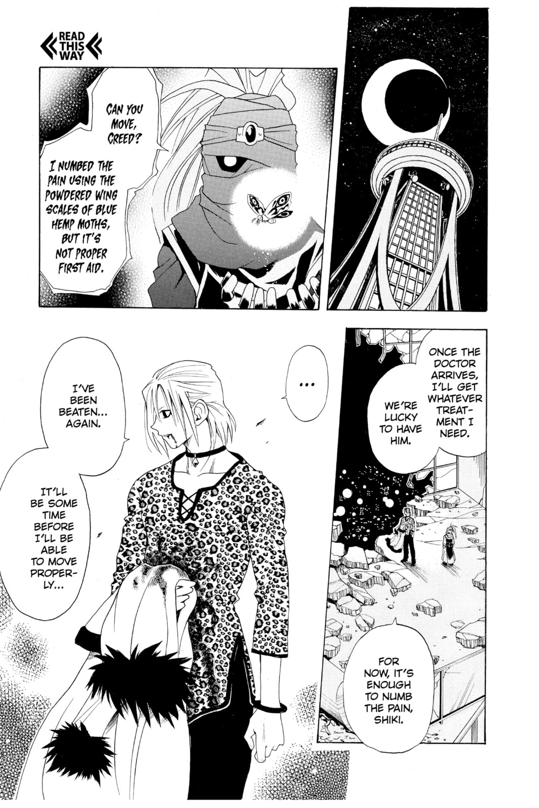 Read Seizon: LifE chapter 21 image 16 on Lezhin