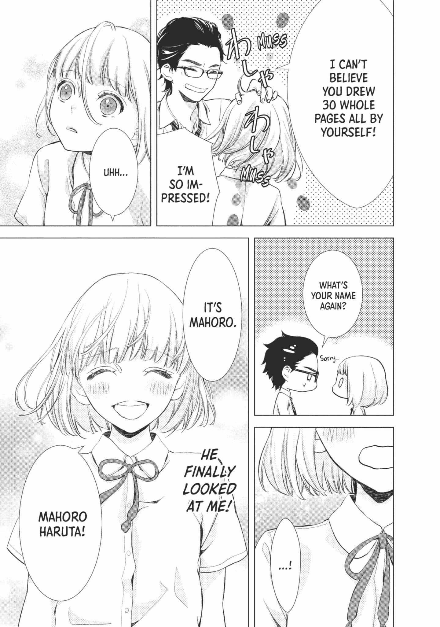Sekai de Ichiban Hayai Haru Chapter 1 page 16 - 