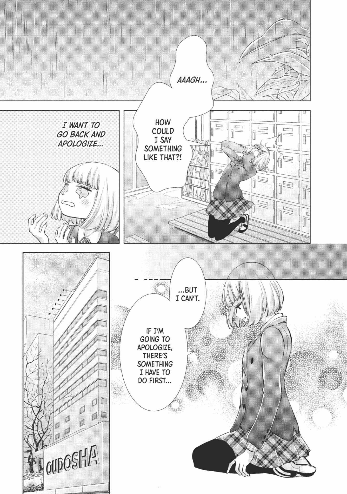 Sekai de Ichiban Hayai Haru Chapter 1 page 26 - 
