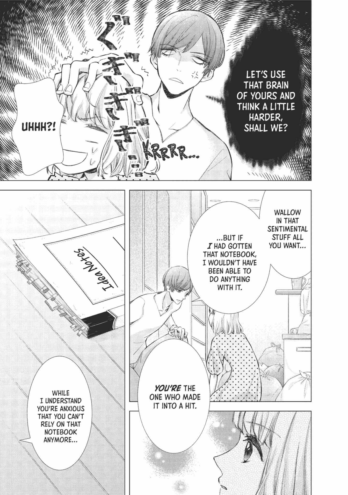 Sekai de Ichiban Hayai Haru Chapter 1 page 46 - 