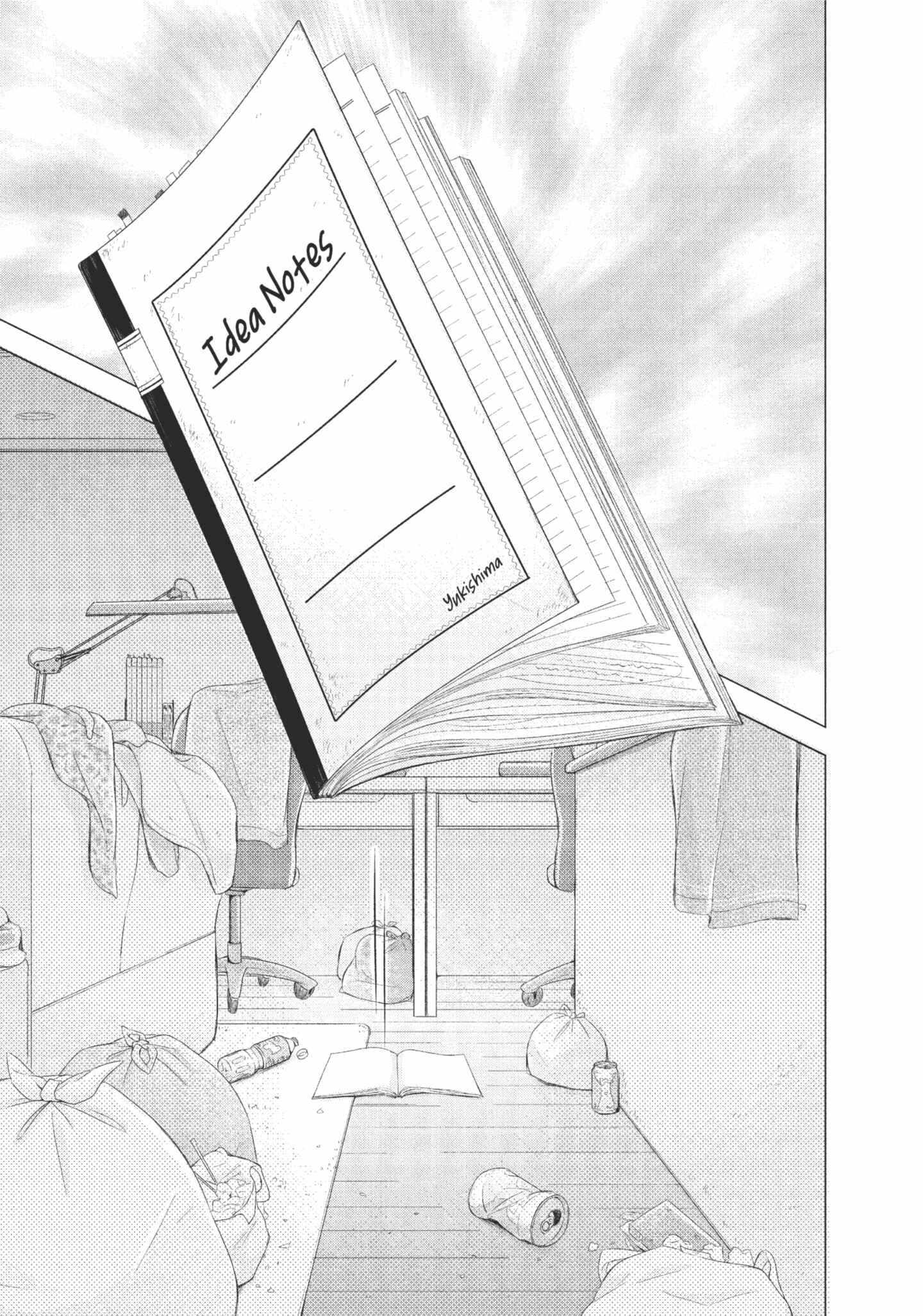Sekai de Ichiban Hayai Haru Chapter 1 page 52 - 