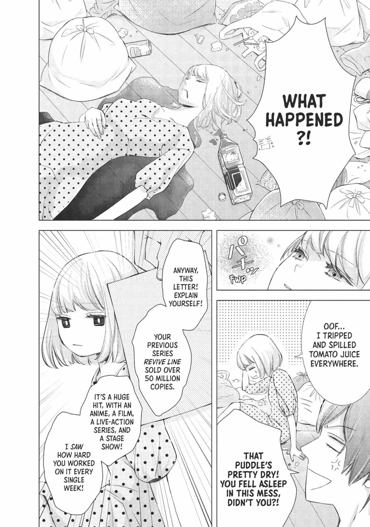 Sekai de Ichiban Hayai Haru Chapter 1 page 9 - 