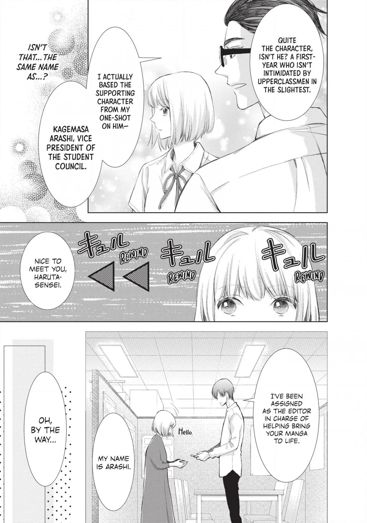 Sekai de Ichiban Hayai Haru Chapter 2 page 39 - 