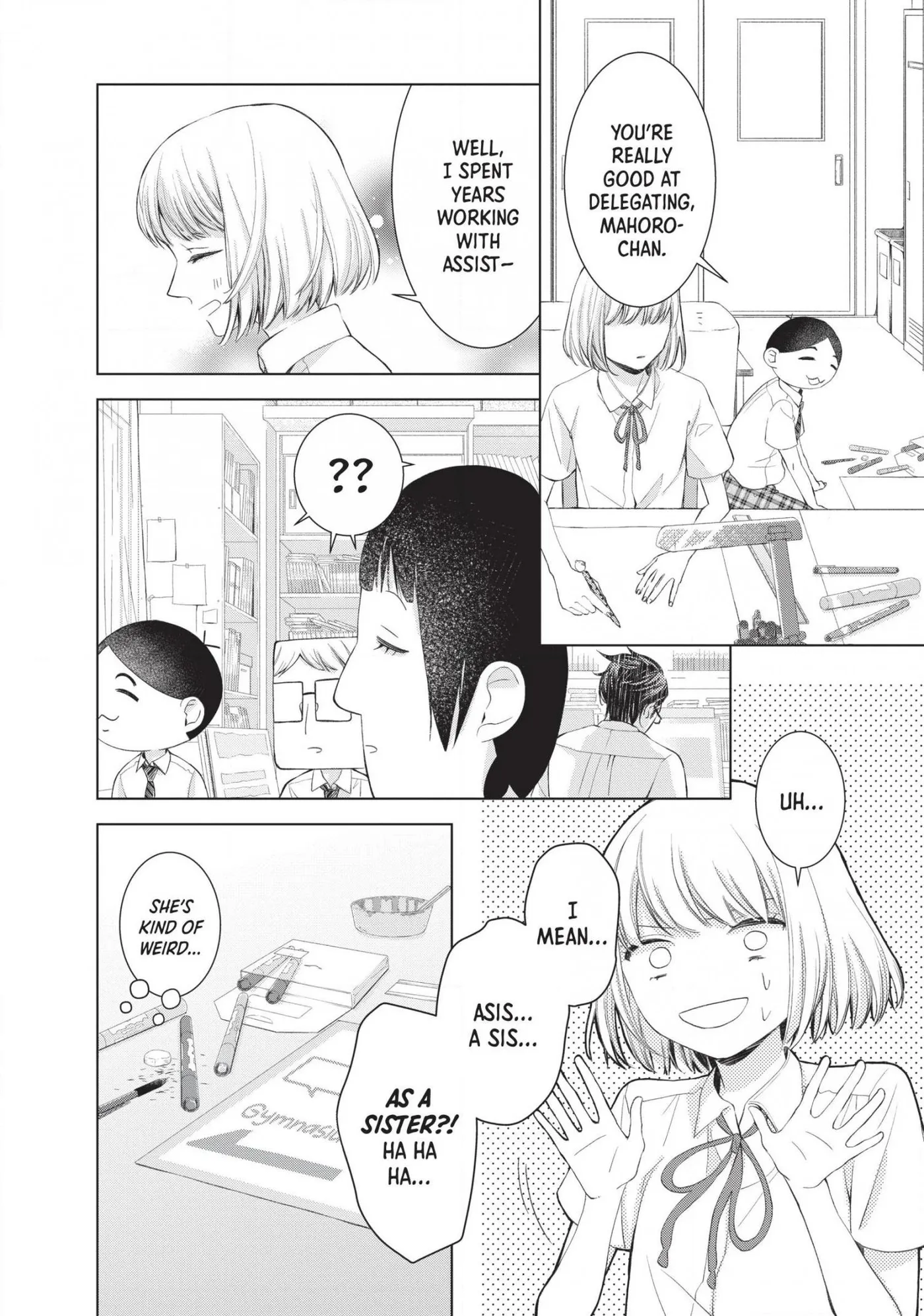 Sekai de Ichiban Hayai Haru Chapter 3 page 12 - 