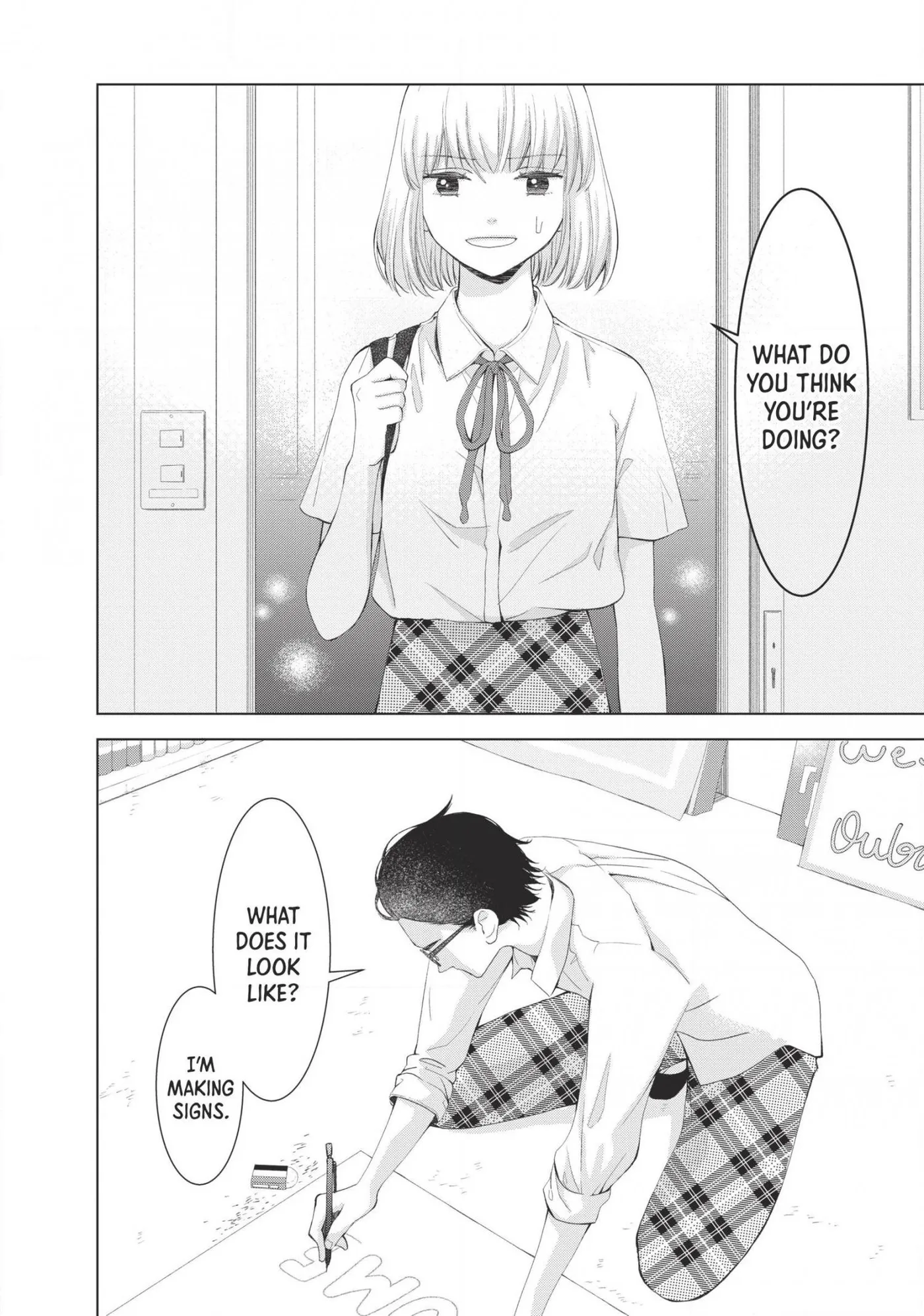 Sekai de Ichiban Hayai Haru Chapter 3 page 6 - 