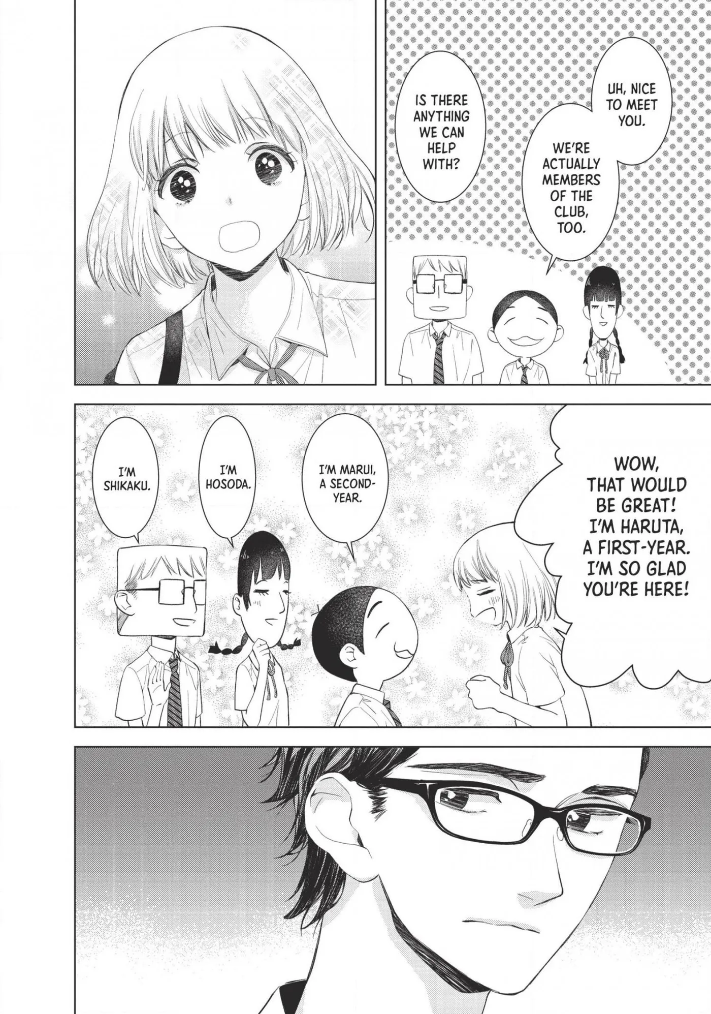Sekai de Ichiban Hayai Haru Chapter 3 page 8 - 