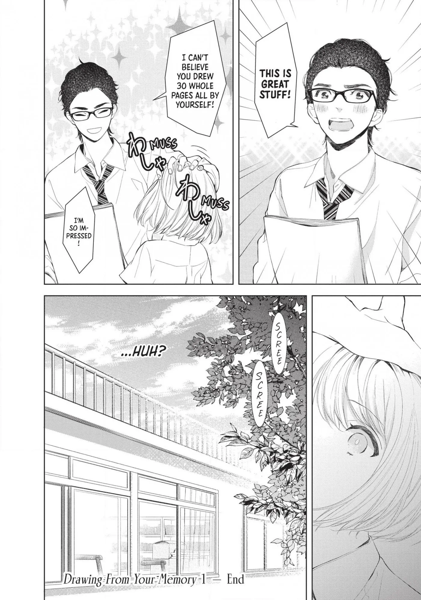 Sekai de Ichiban Hayai Haru Chapter 4 page 41 - 