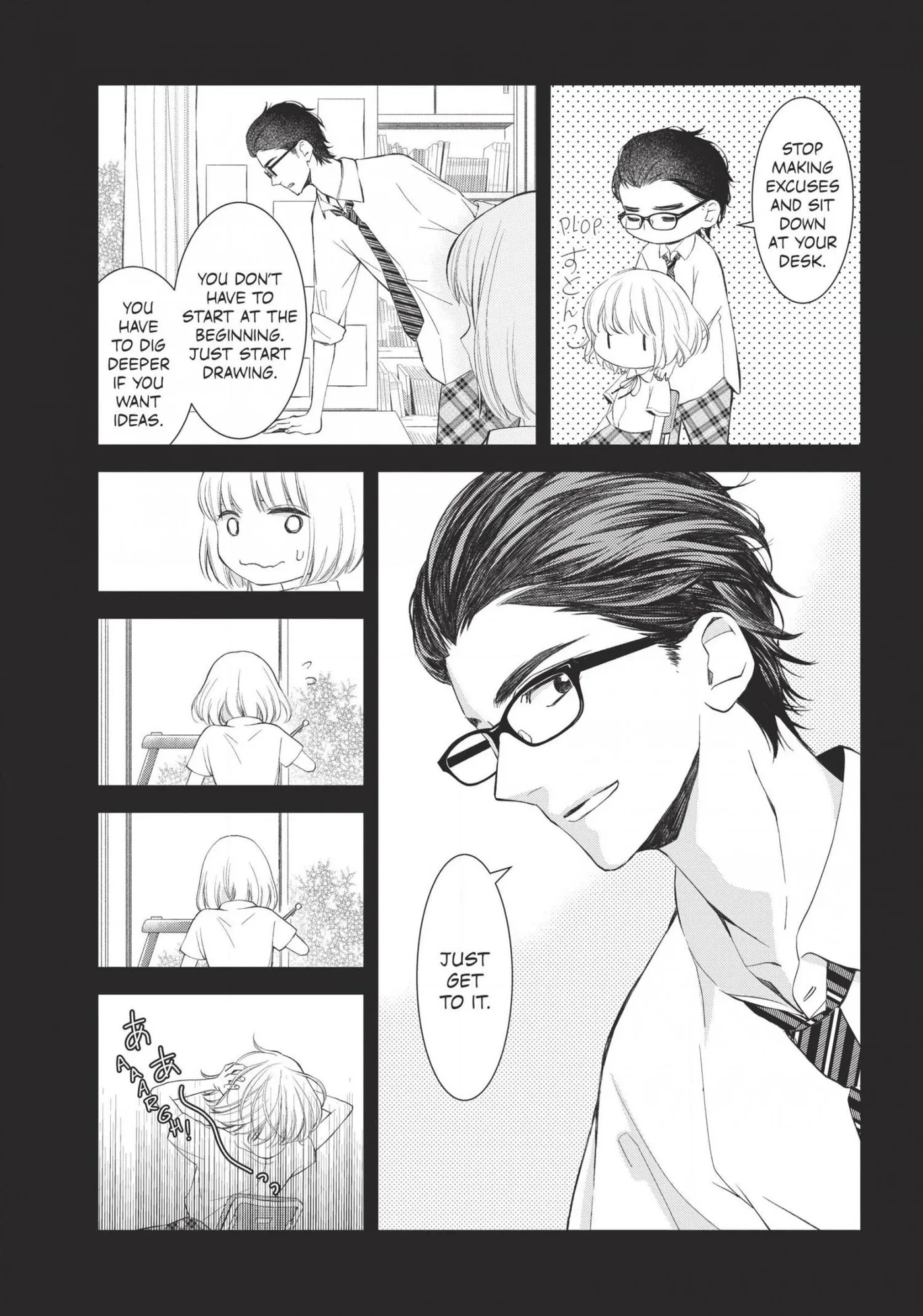 Sekai de Ichiban Hayai Haru Chapter 4 page 8 - 