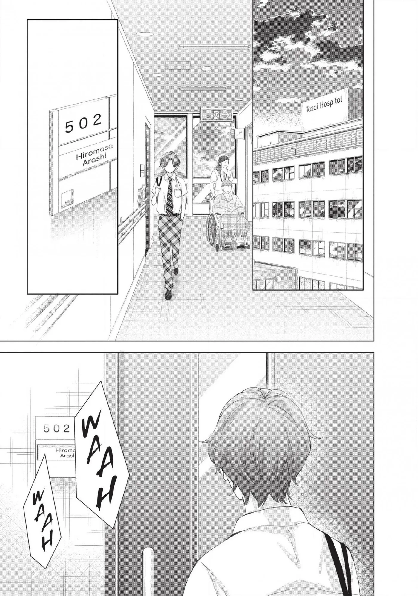Sekai de Ichiban Hayai Haru Chapter 5 page 31 - 