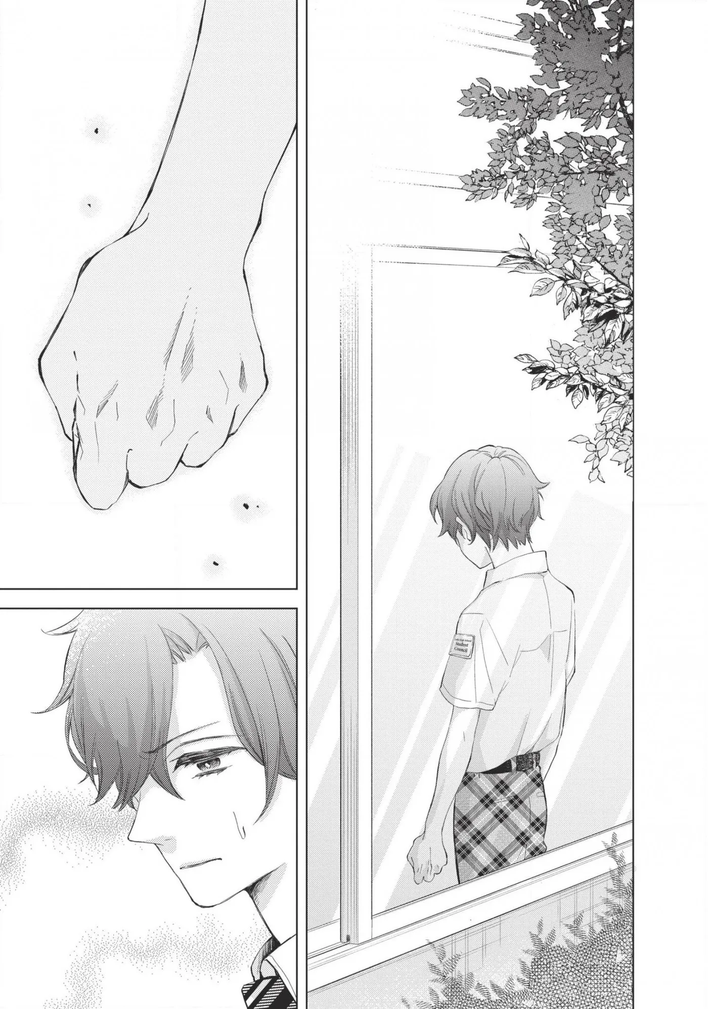 Sekai de Ichiban Hayai Haru Chapter 5 page 5 - 