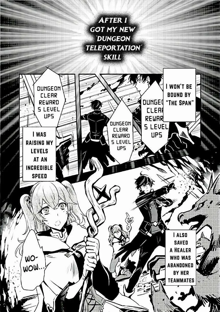 Read Sekai Saisoku no Level Up! chapter 0 image 3 on Lezhin