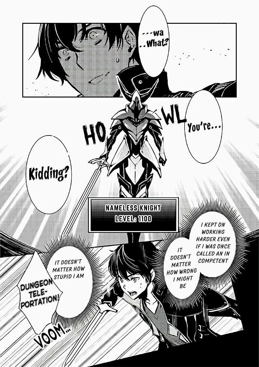 Read Sekai Saisoku no Level Up! chapter 0 image 5 on Lezhin