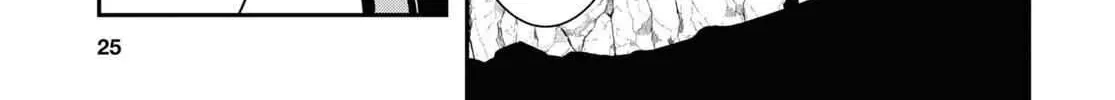 Read Sekai Saisoku no Level Up! chapter 1 image 11 on Lezhin