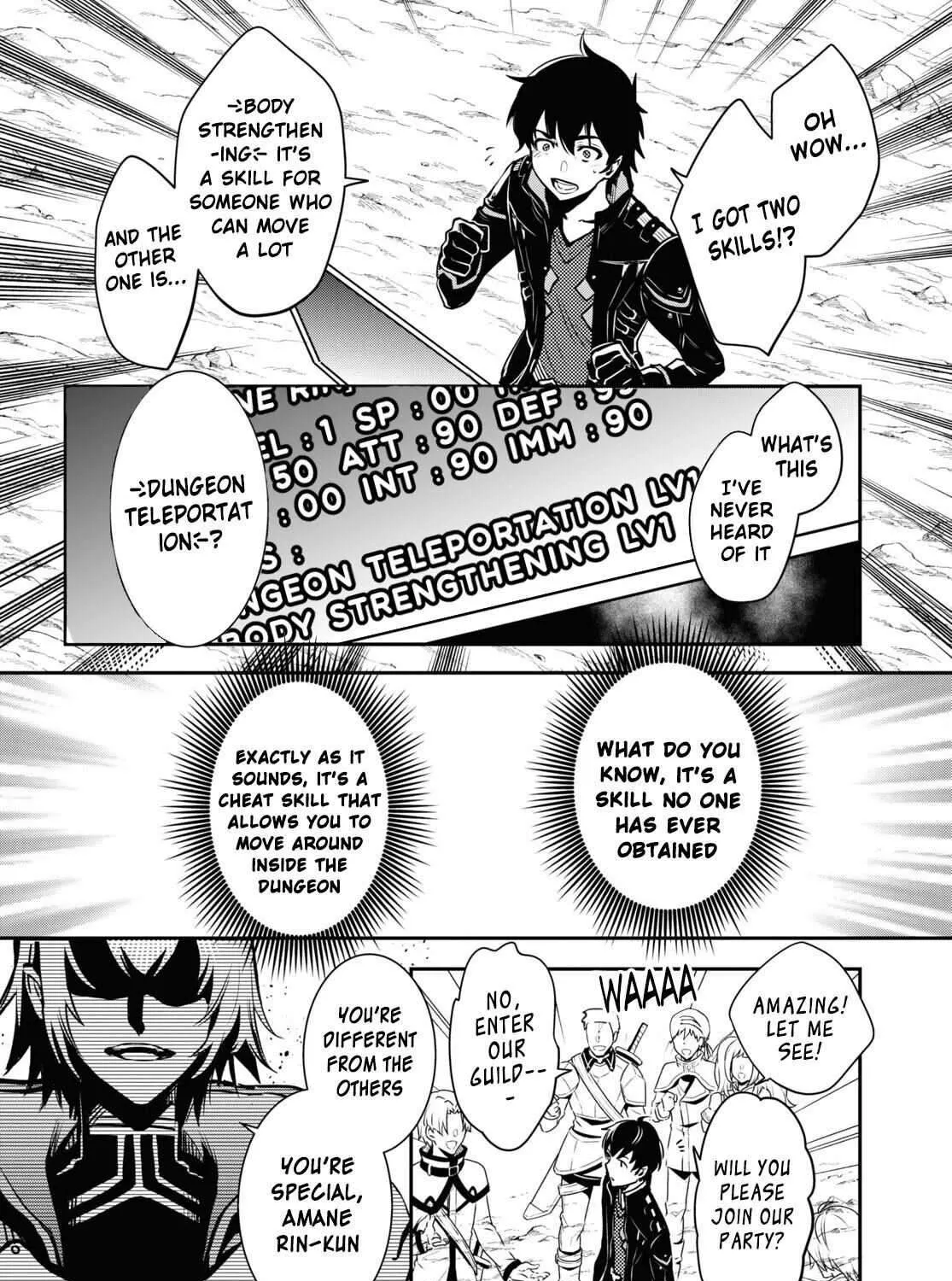 Read Sekai Saisoku no Level Up! chapter 1 image 20 on Lezhin