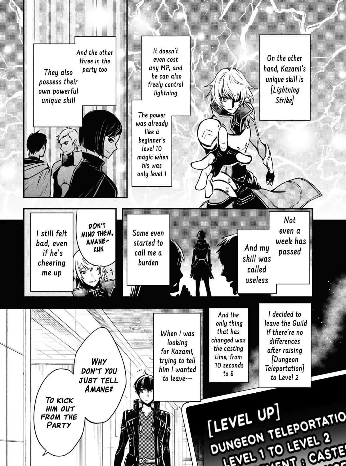 Read Sekai Saisoku no Level Up! chapter 1 image 24 on Lezhin