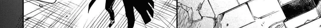 Read Sekai Saisoku no Level Up! chapter 1 image 51 on Lezhin