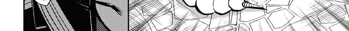 Read Sekai Saisoku no Level Up! chapter 1 image 53 on Lezhin