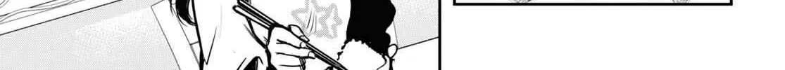 Read Sekai Saisoku no Level Up! chapter 1 image 63 on Lezhin