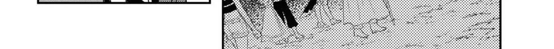 Read Sekai Saisoku no Level Up! chapter 1 image 69 on Lezhin